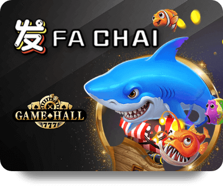 เกมยิงปลา Fa Chai