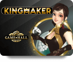เกมพนันพื้นบ้านเล่นกับ Kingmaker Casino มีครบที่สุด